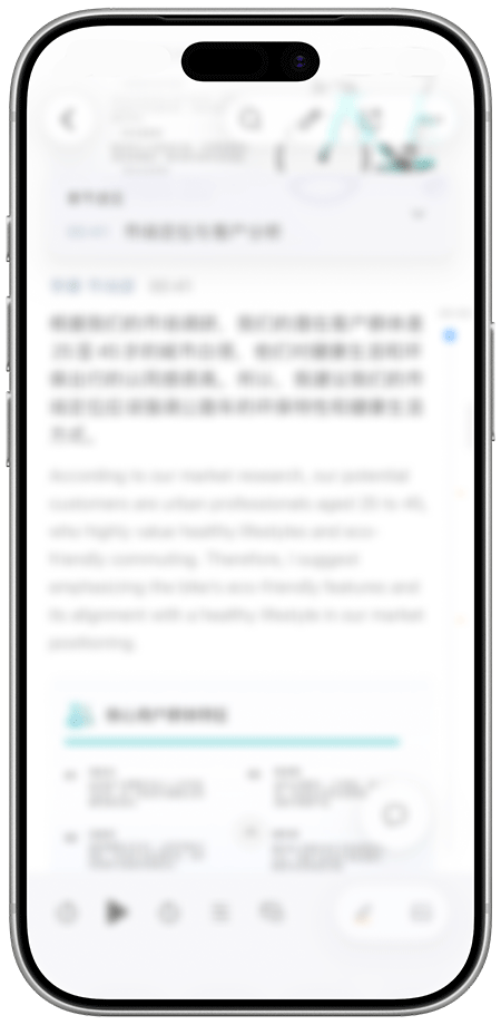随时整理